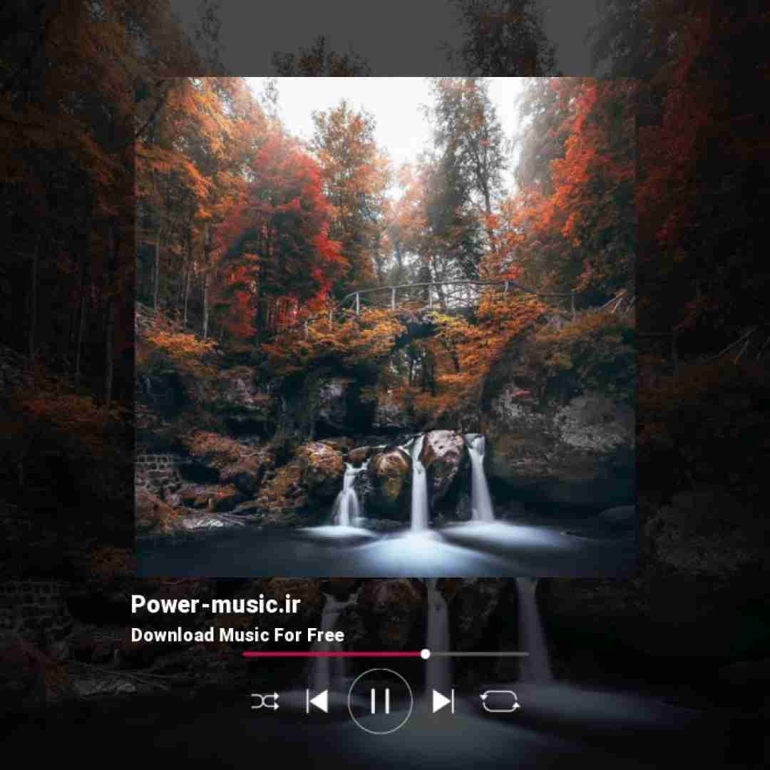 اگه راستشو بخوای همه چی ریخته به هم