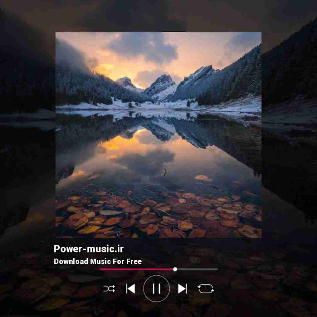 میترسیدم نباشی بارون بگیره