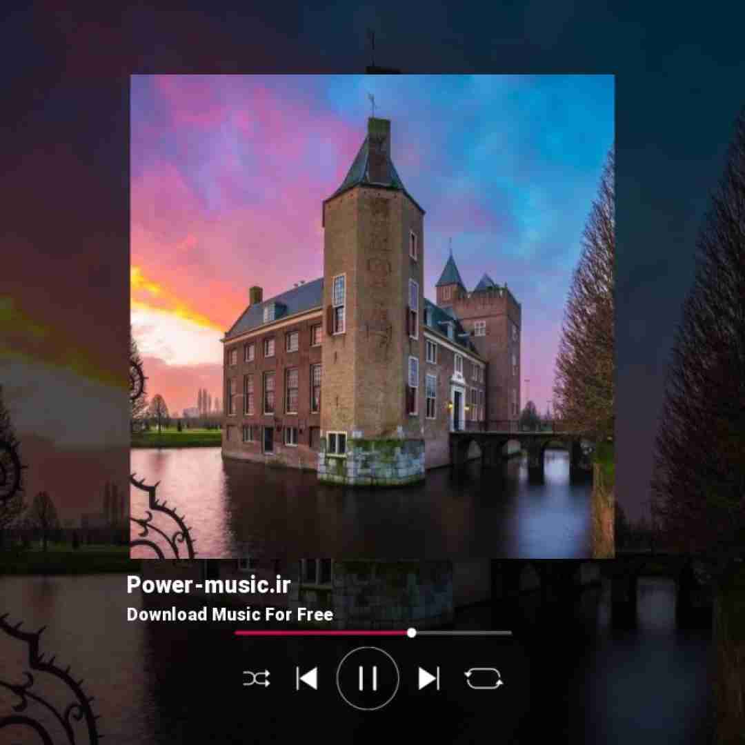 یه روز پر انگیزم یه روز از قلبم میزنه حسم پر