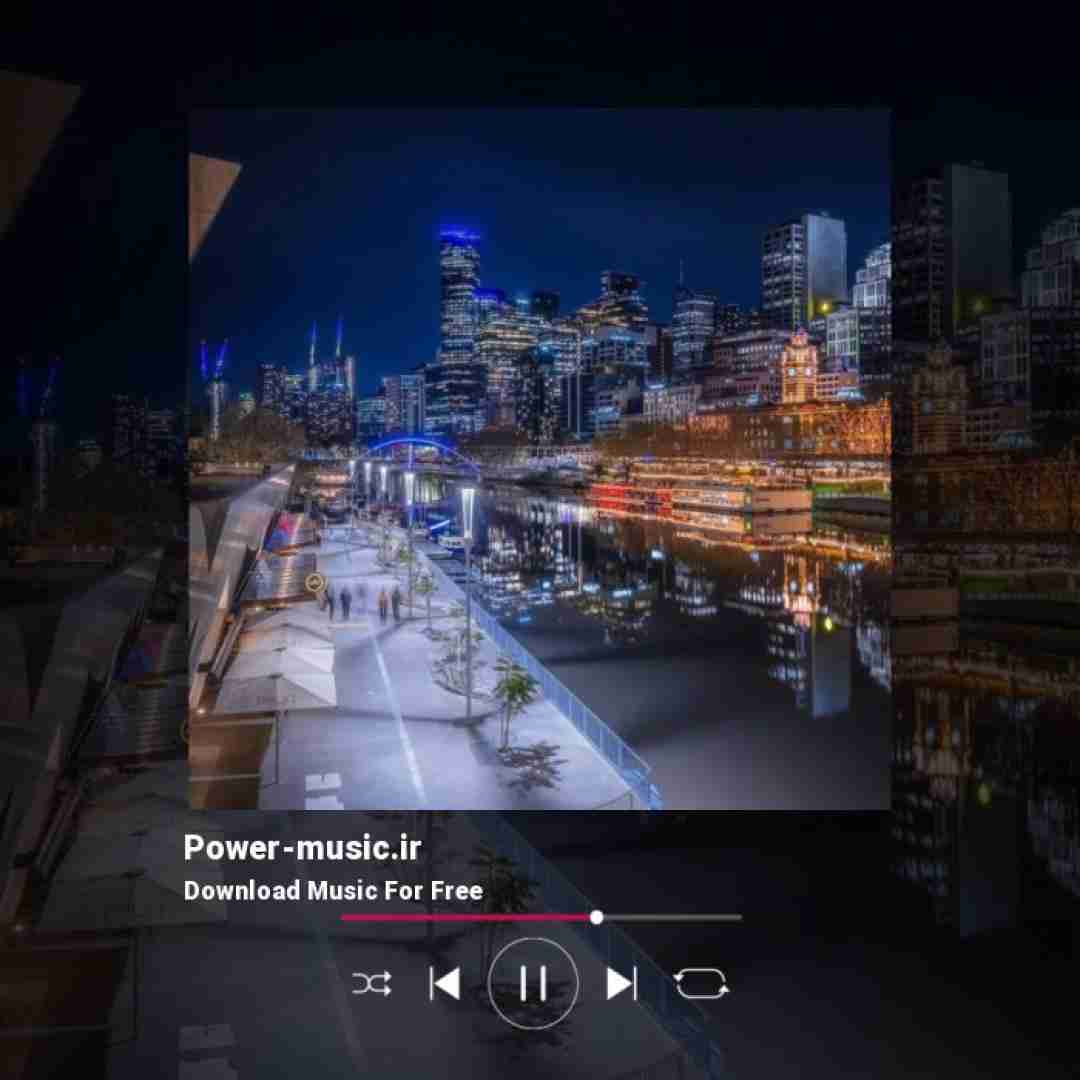 ستاره دنباله دار همه شب های منی