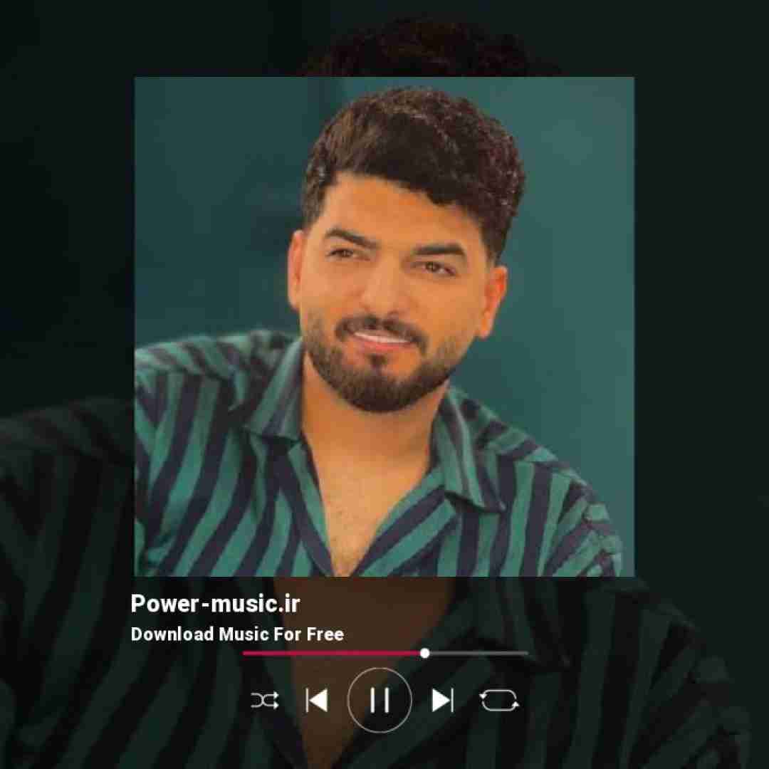 علی آردین کوچه به کوچه شهرو غم گرفته