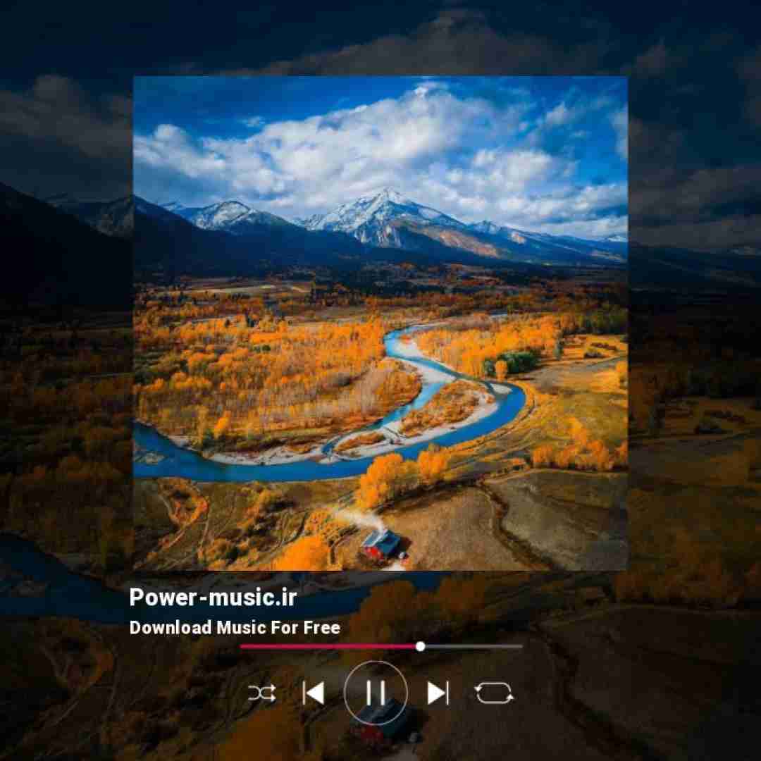 دنبال حوریا تو ویلا بودیم