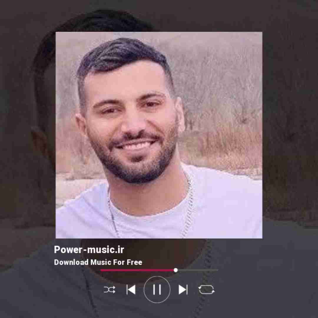 دانلود آهنگ هزارو یک نفرم جا ماند توی دلم از کیوان