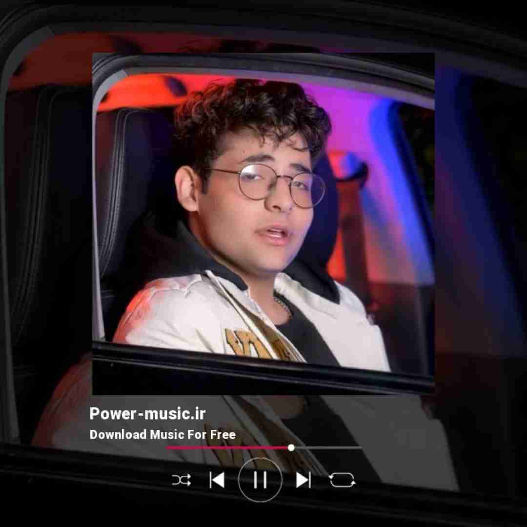 عرفان ابرا حسم به تو عوض نشده ذوق میکنم مثل بار اول