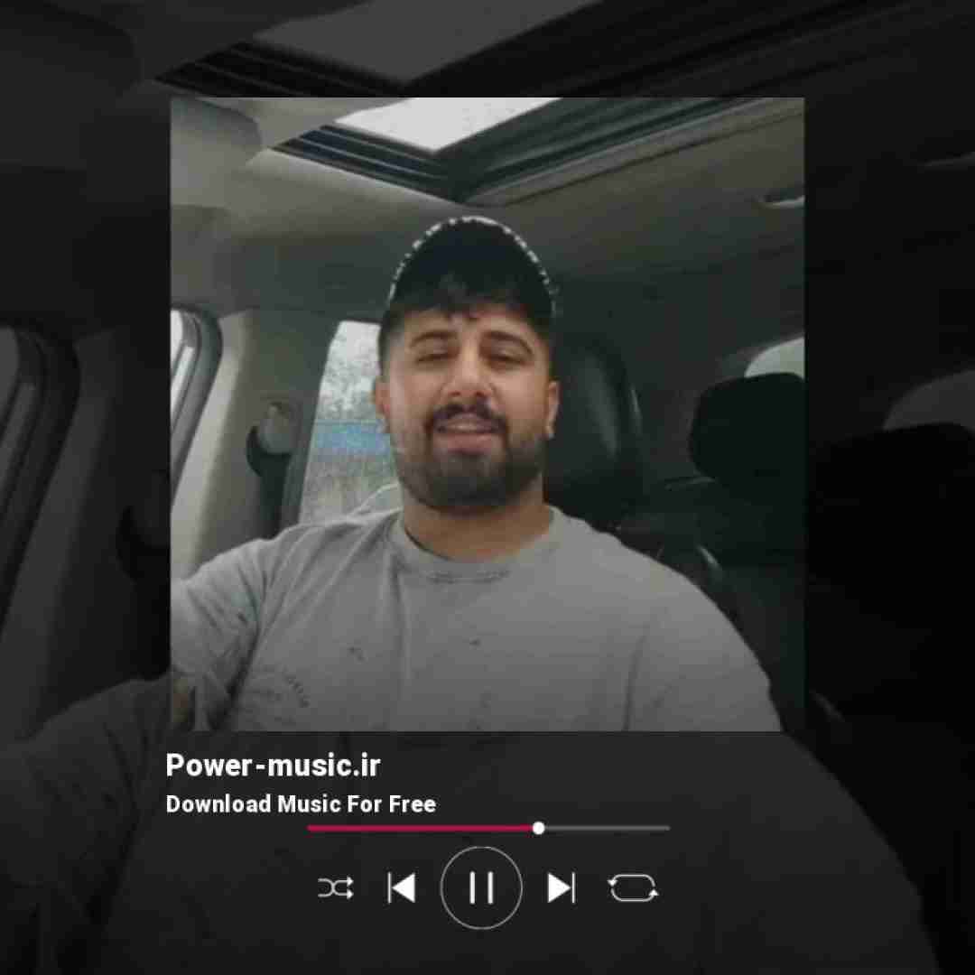 علی حمیدی دختر