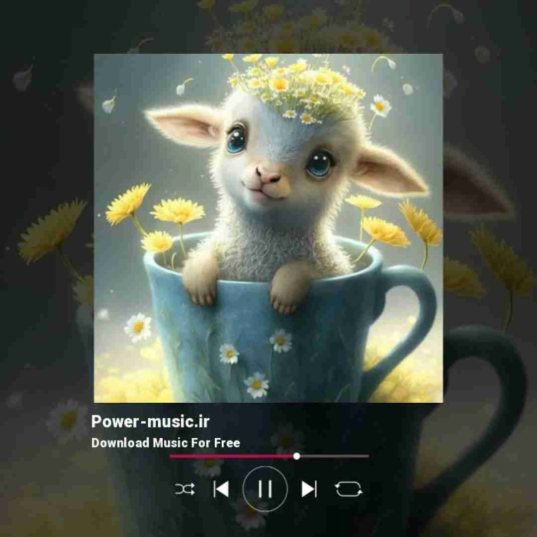 بله بله قربان گفتین تازه دارن به ما میگن چشم سلطان