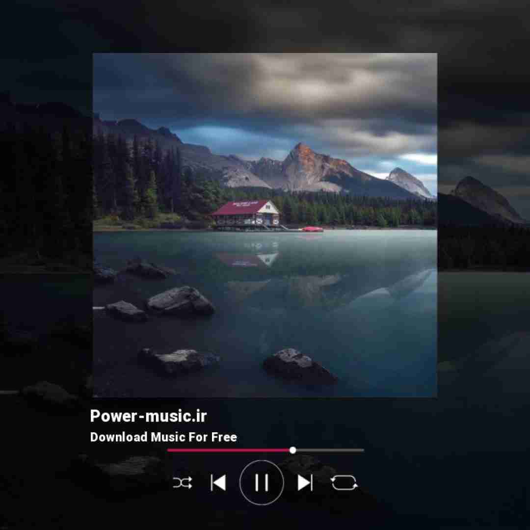 آرزوی ما بود خاطره ی باقی من کش میخواستم جای دل خالی