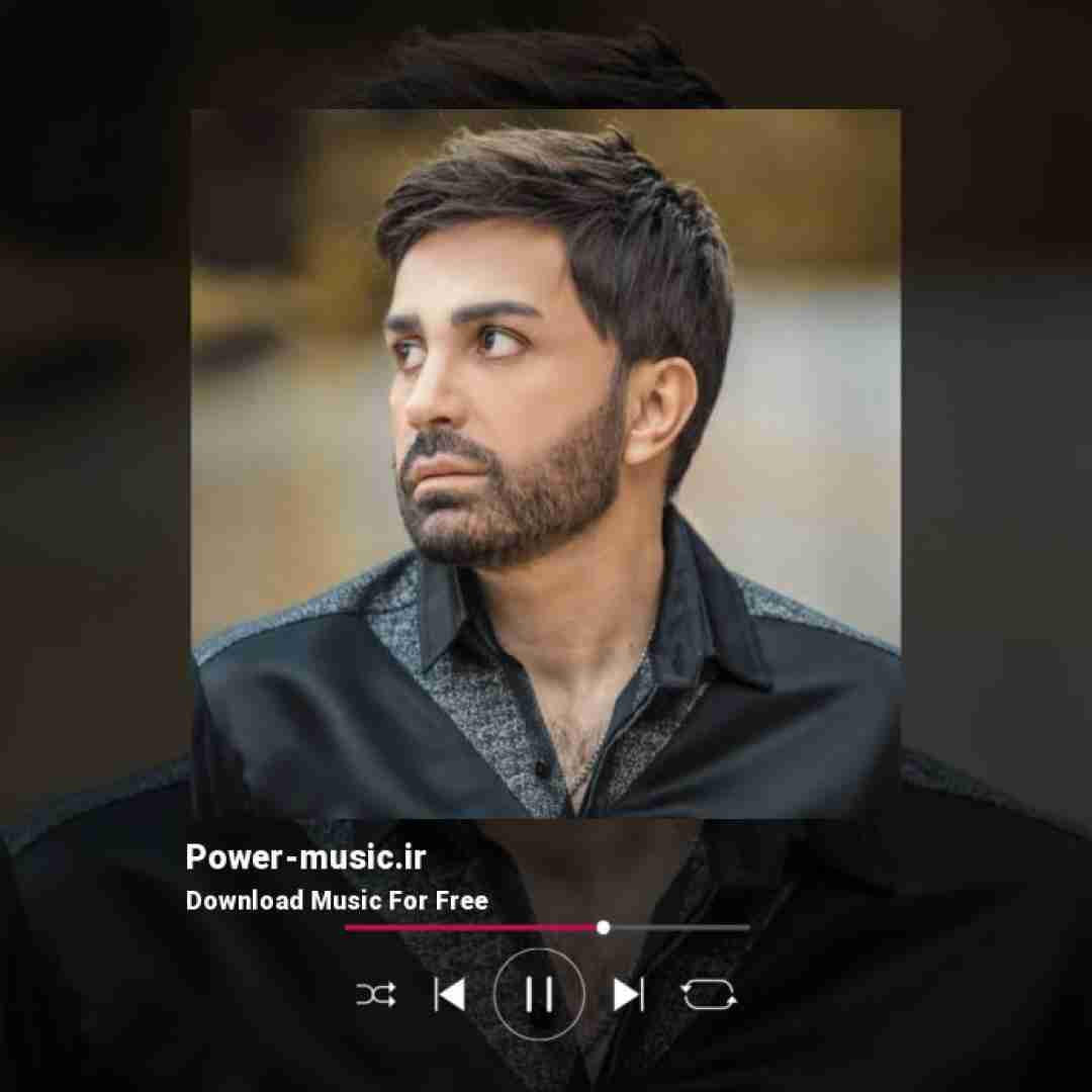 علی لهراسبی تو همدرد تو اون اشکی که جاش روی چشامه