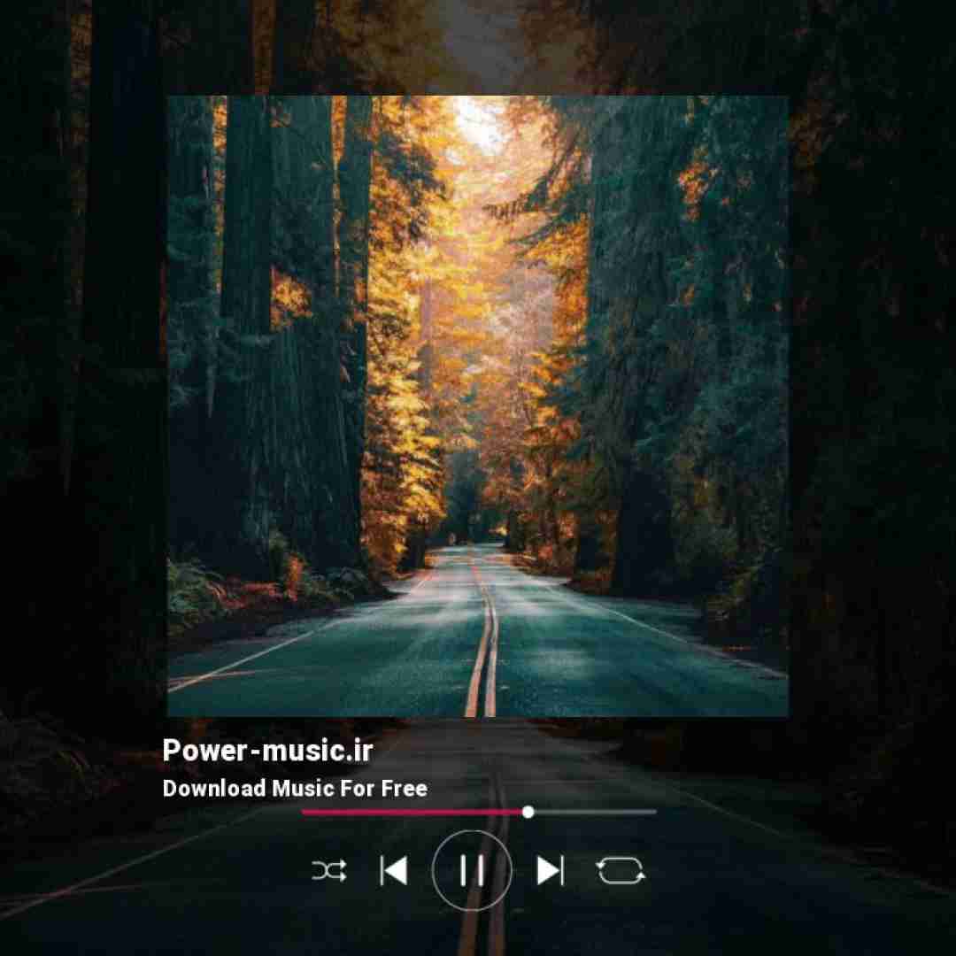 بازم اشکای چشمام مثل آب روونه