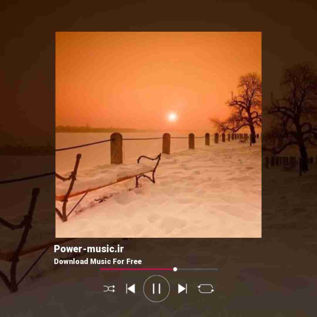 عشق که در میزنه اونو جوابش نکن با صدای زن