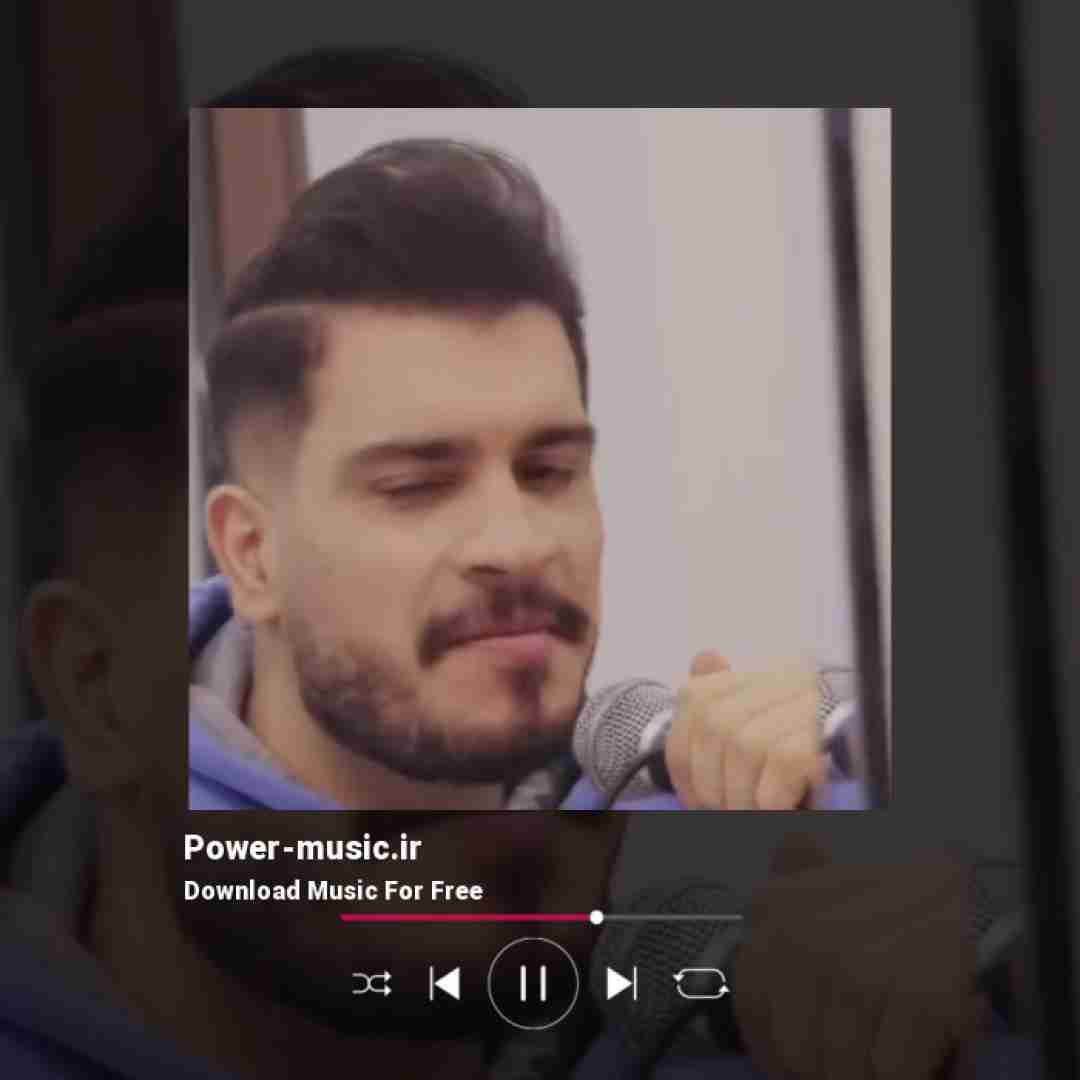 ایمان غلامی زیباترین ستاره ی آسمون من شدی