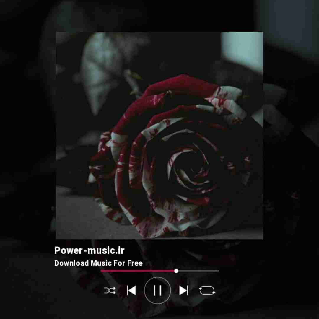 مادر پرستار دلم ای روشنی بخشو چراغ منزلم