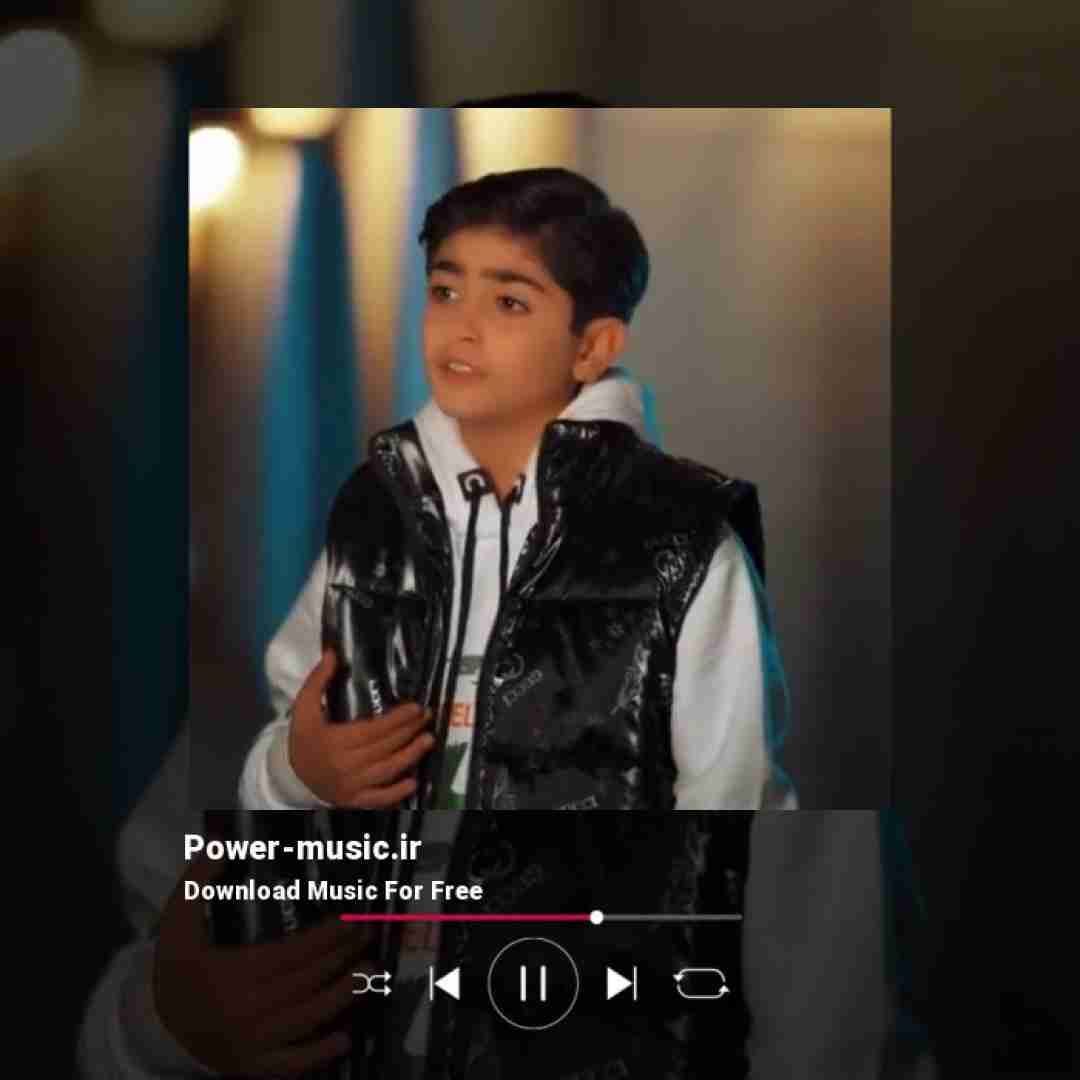 امیر رحمانی پور میشه مثل خنده رو لبم باشی