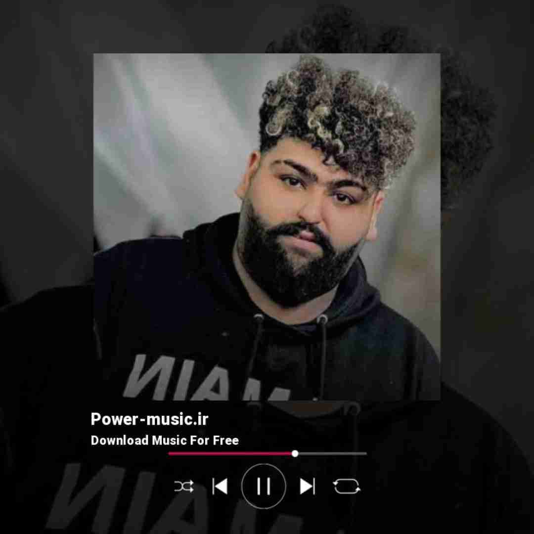 مجید بازدار مو غریب تو هم غریب