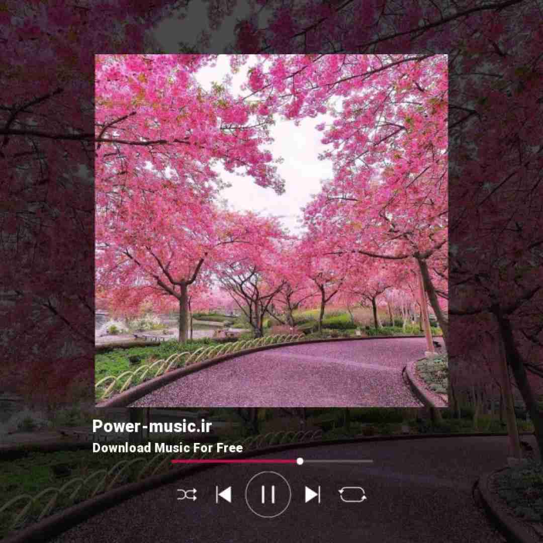 با این لالایا به یغما میرم خوابیدن هنو