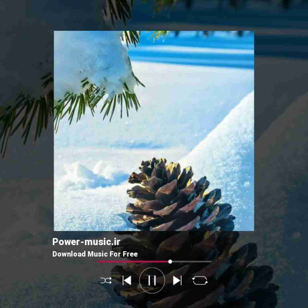 نمیترسم از آیندم مسیر تو رو باید رفت