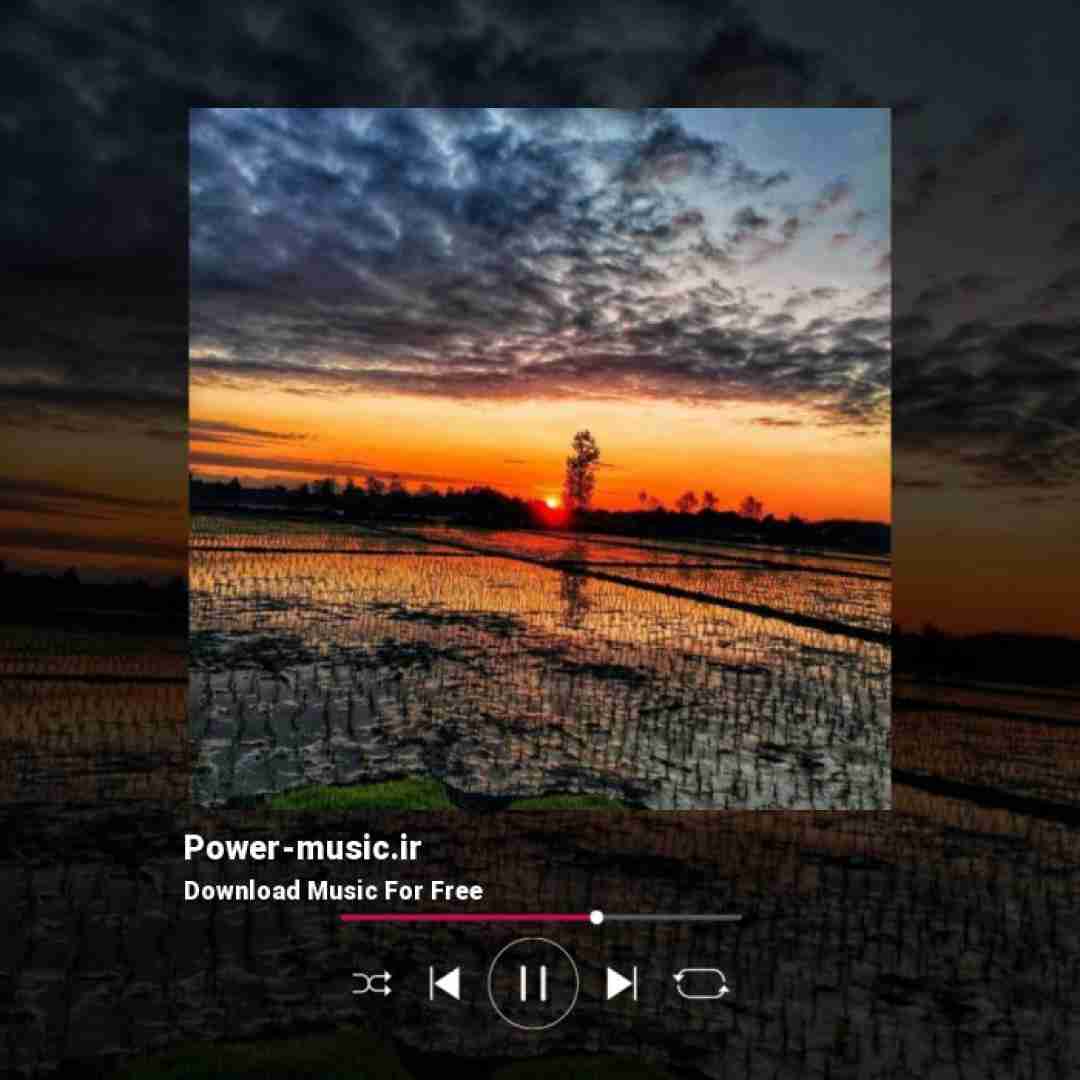 با من بیا بریم با هم روی ابرا دوست دارم بشم تنها با تو