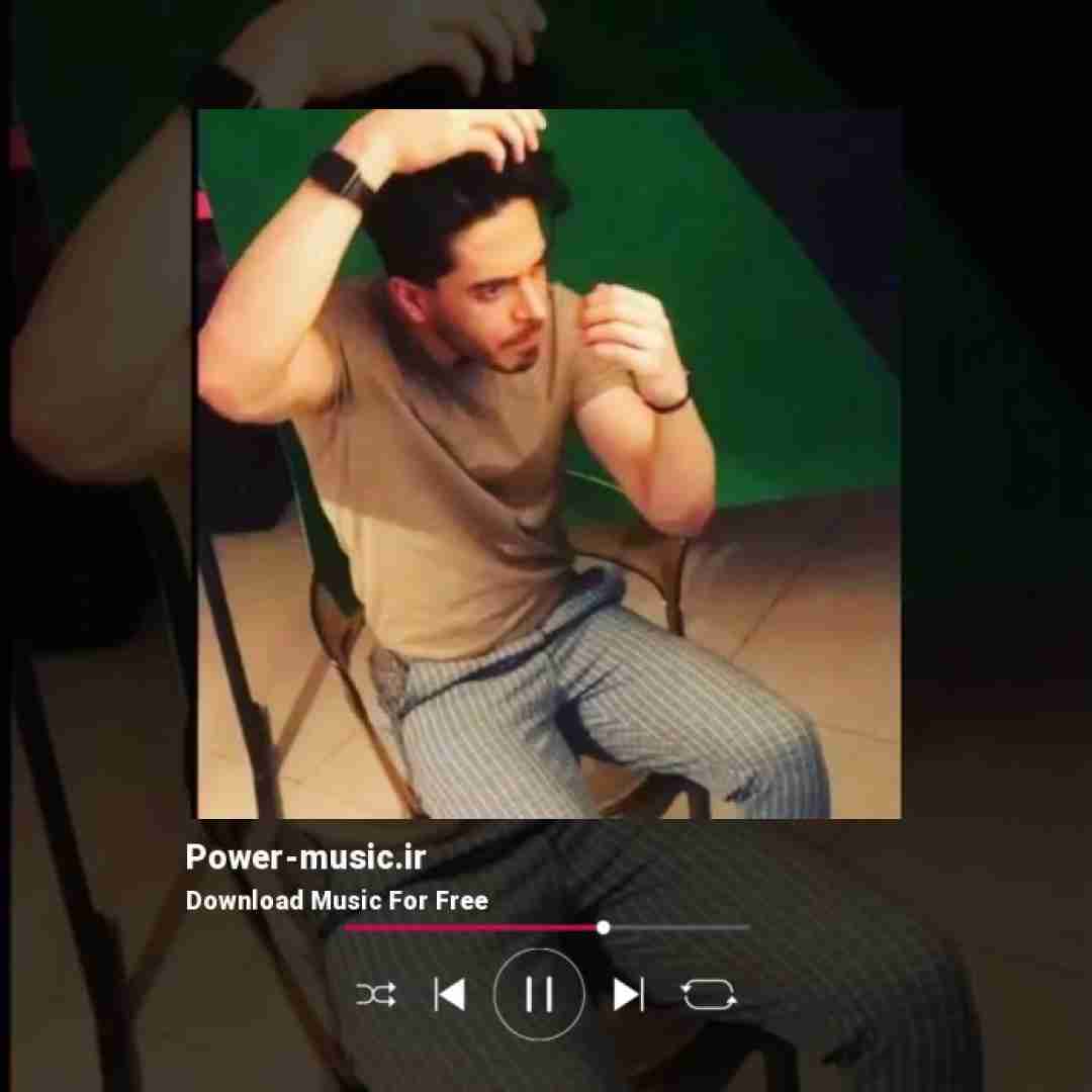 کوروش توحدی دلم قرصه