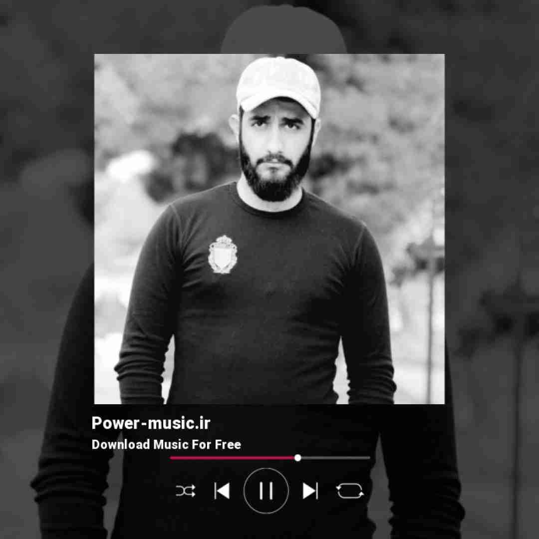 محمد امیری چرا تو اصن هیچی حالیت نی