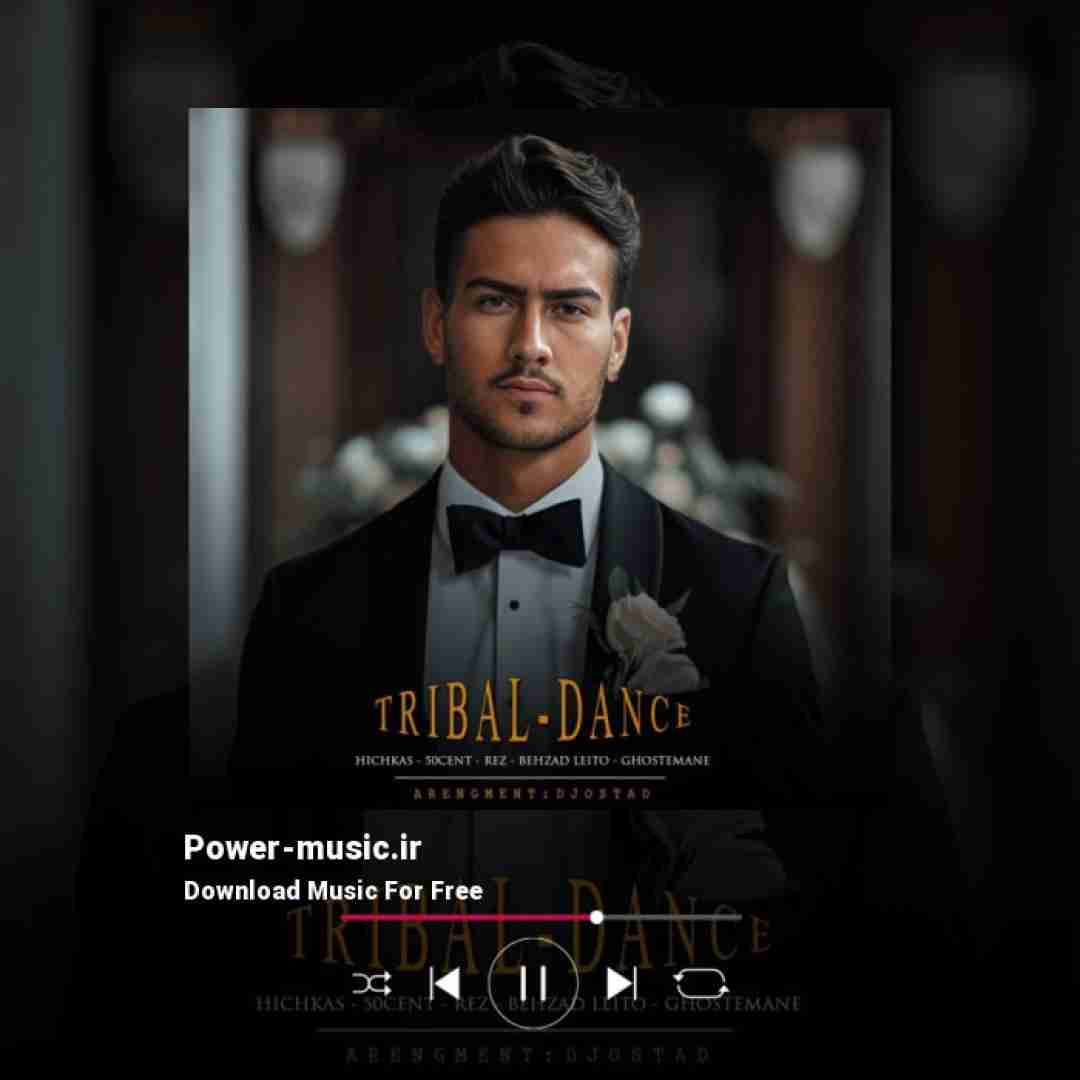 دیجی استاد تریبال دنس 1