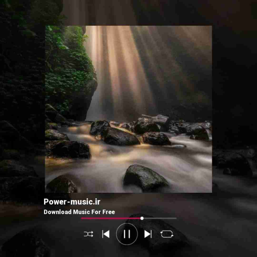 از اون همه شب و روز خوب و بد چیزی یادت میاد