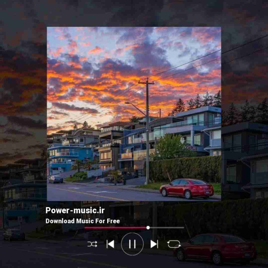 هی با توام رقاص کمرو بده چپ راست