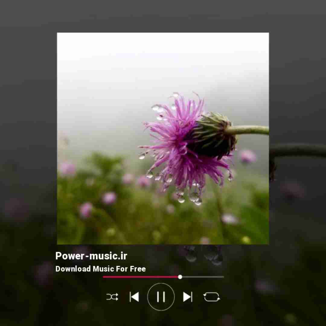 روزگار حکم جداییمونو امضا کرده