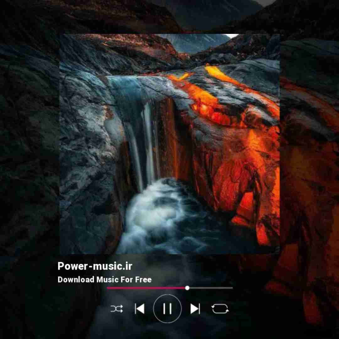 خنده هات میکشه مثل نگاته فاصلت زیاده مثل ستاره