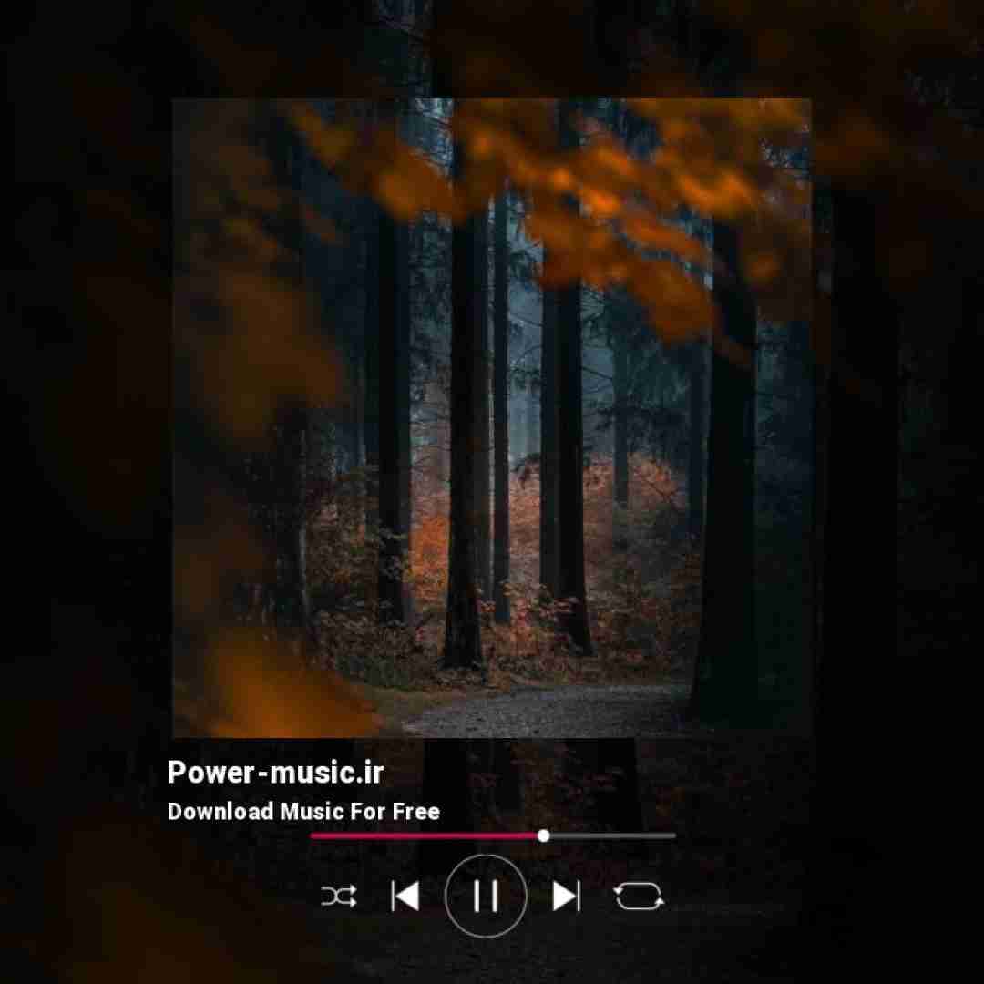 سخته بخوای بمونی به پای اون همیشه