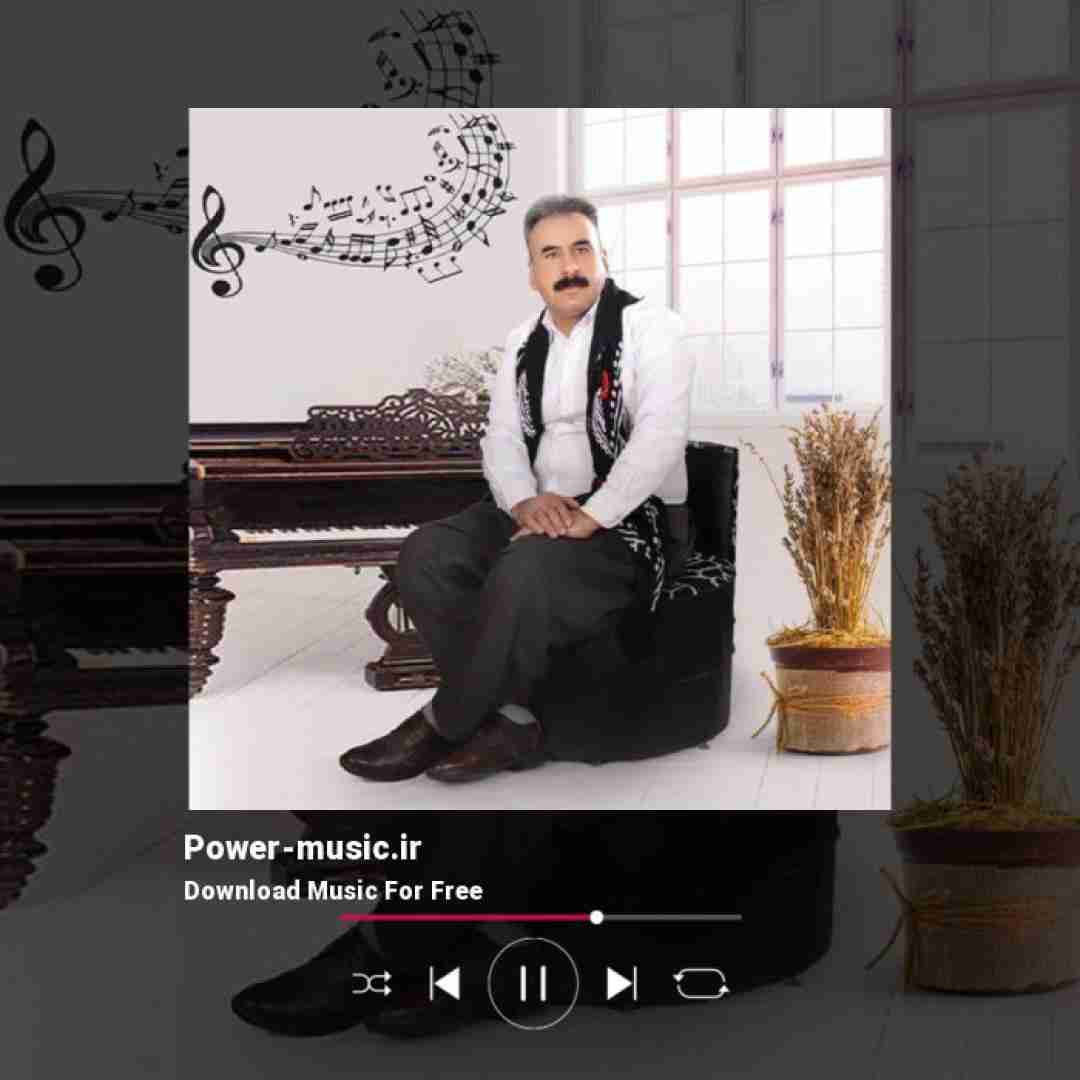 جواد مریدی داوارل جم کن