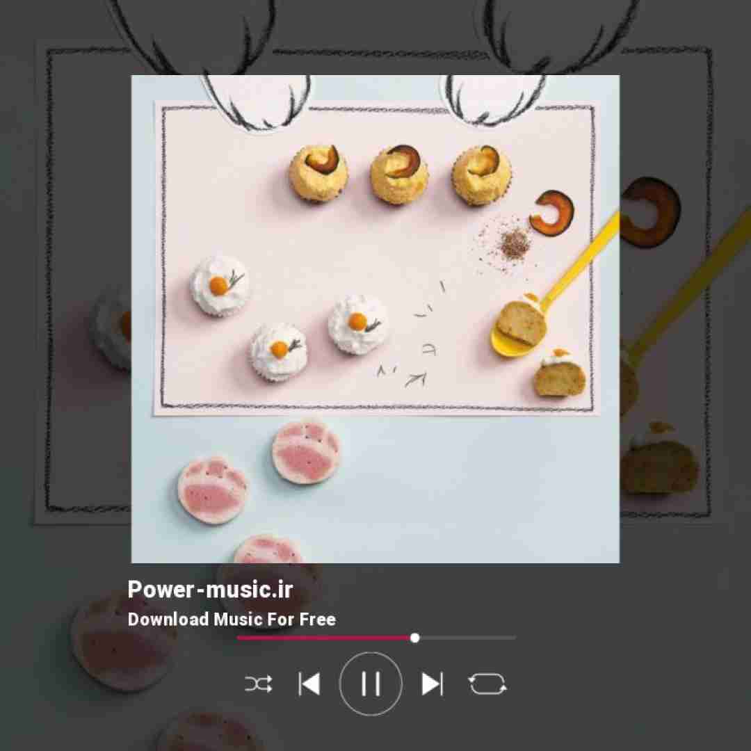 تو به جای منم داری زجر میکشی یکی عاشقته که تو عاشقشی