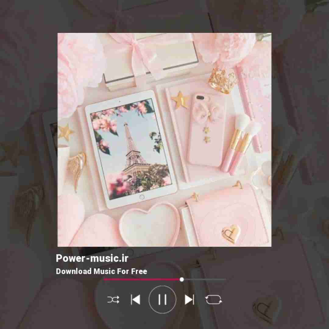  ژینا گل من گل خوشگل من