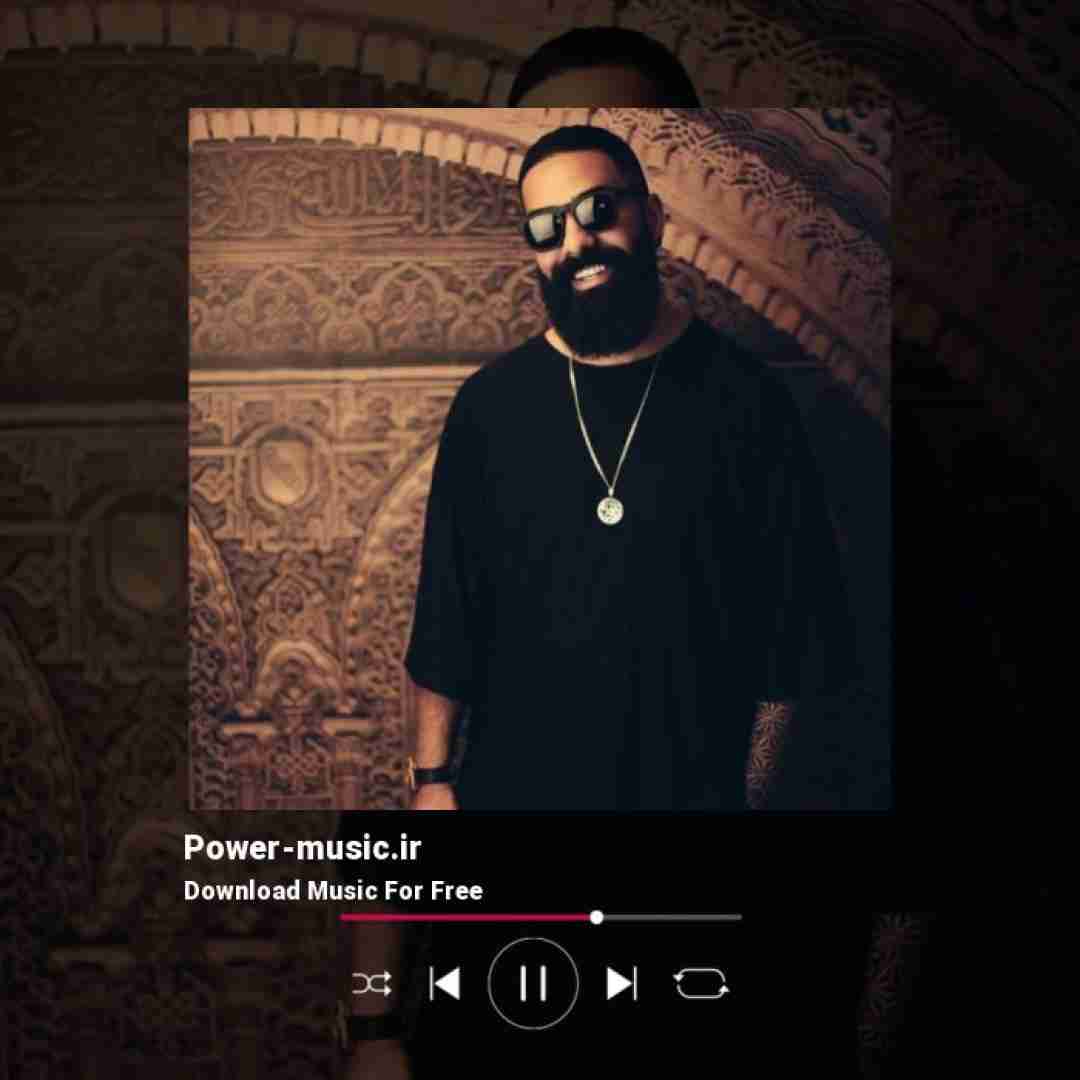 علی میر پر استرسه زندگی من وقتی اسمت حتی میاد