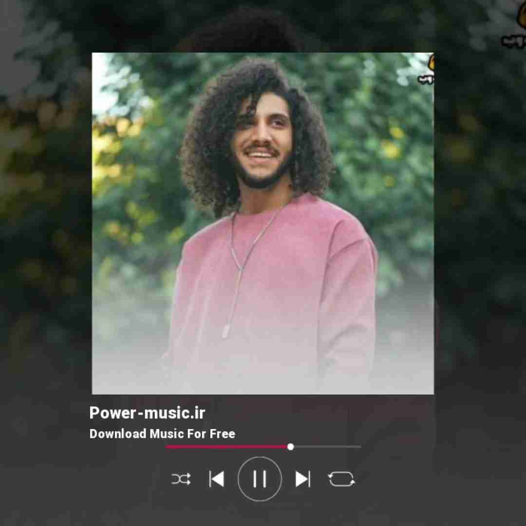 احسان دریادل تو جات اینجا سیفه نه نرو بیبه بکن کلکشو