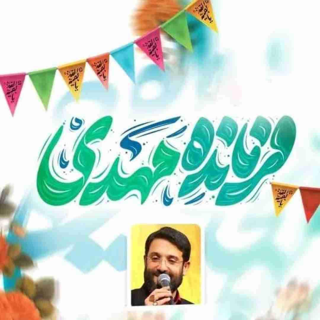 ابوذر روحی سلام فرمانده ۳