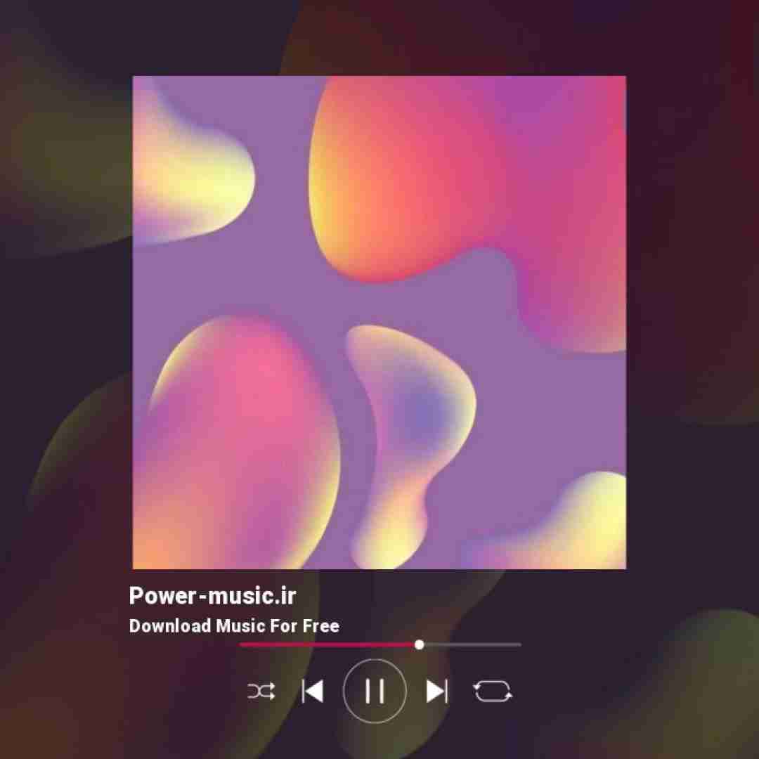 گلم آرامشت آرزوی منه وقتی تو بمونی کنارم