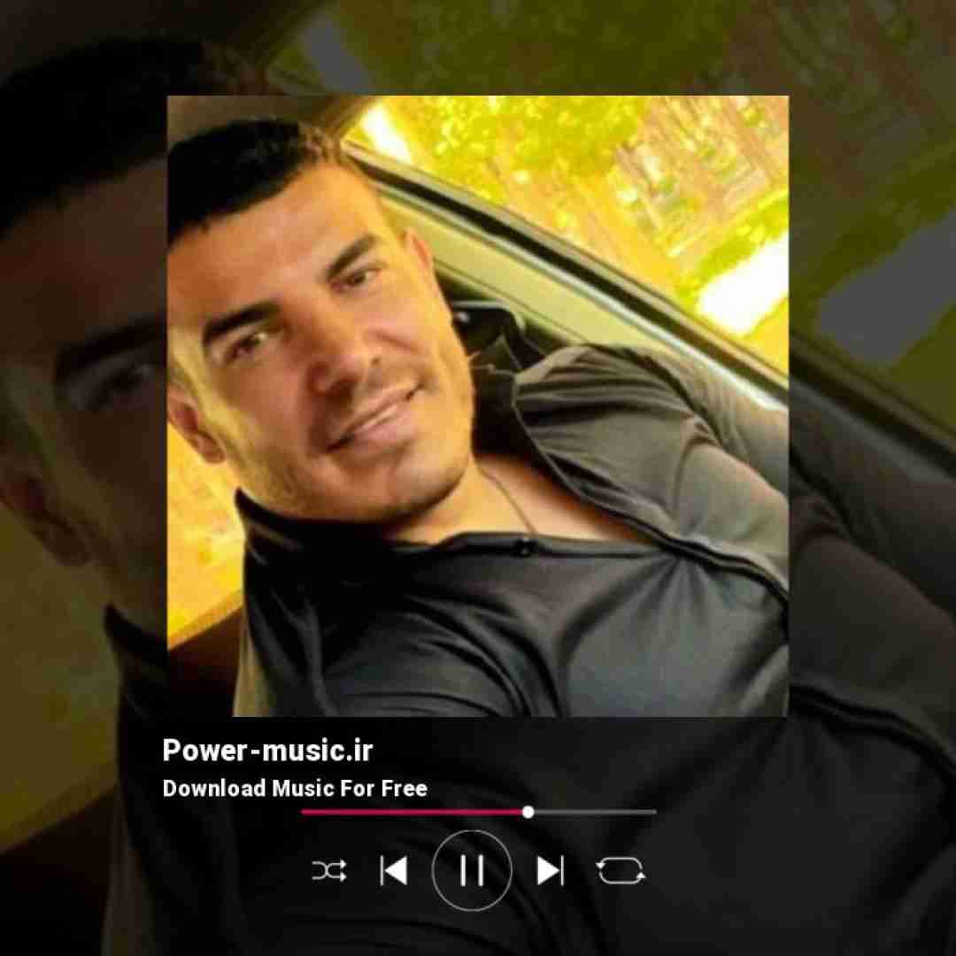 فرهاد فرهادی بگر آگر کل دنیا رشیایه سر ما