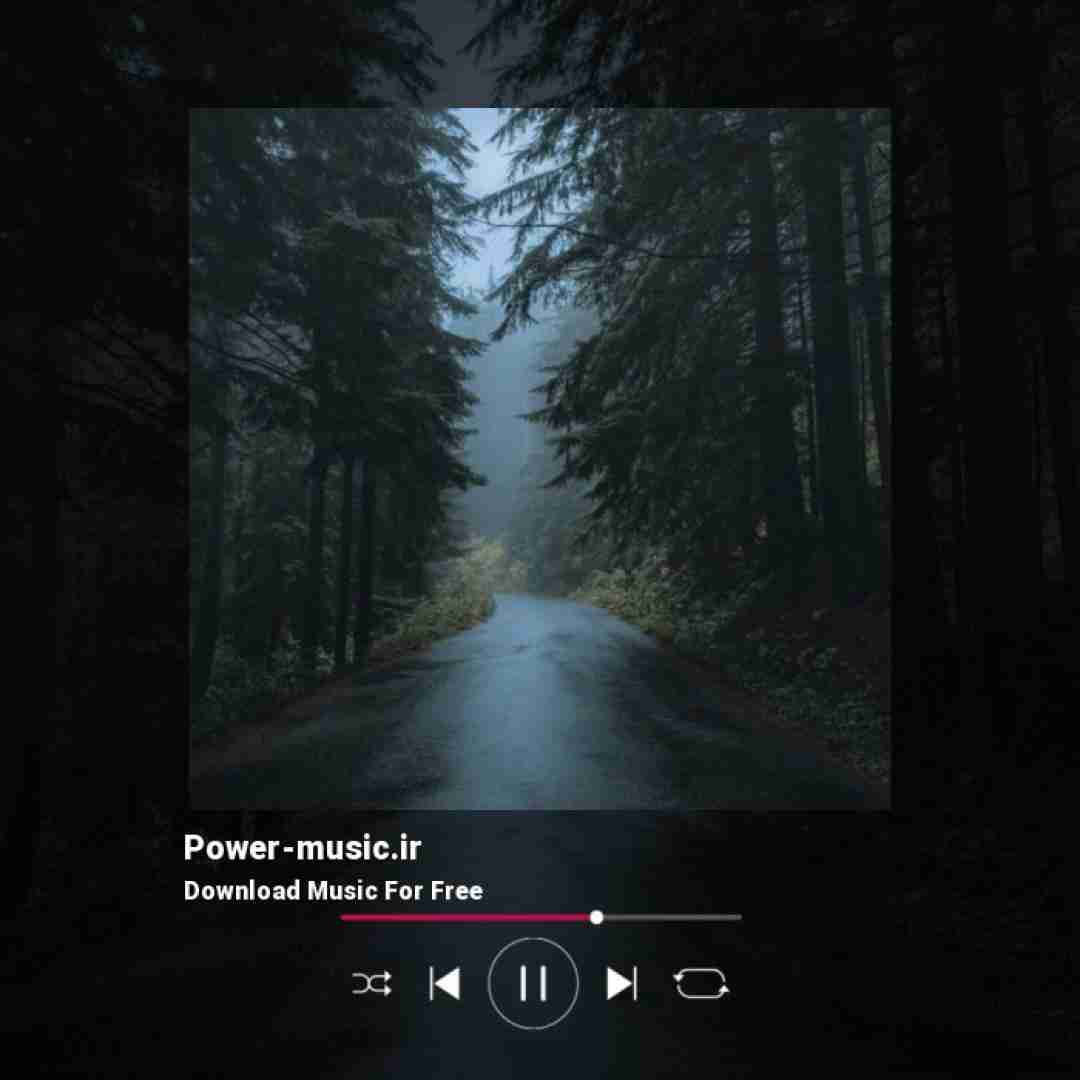 تریاک فروش نگام کرد