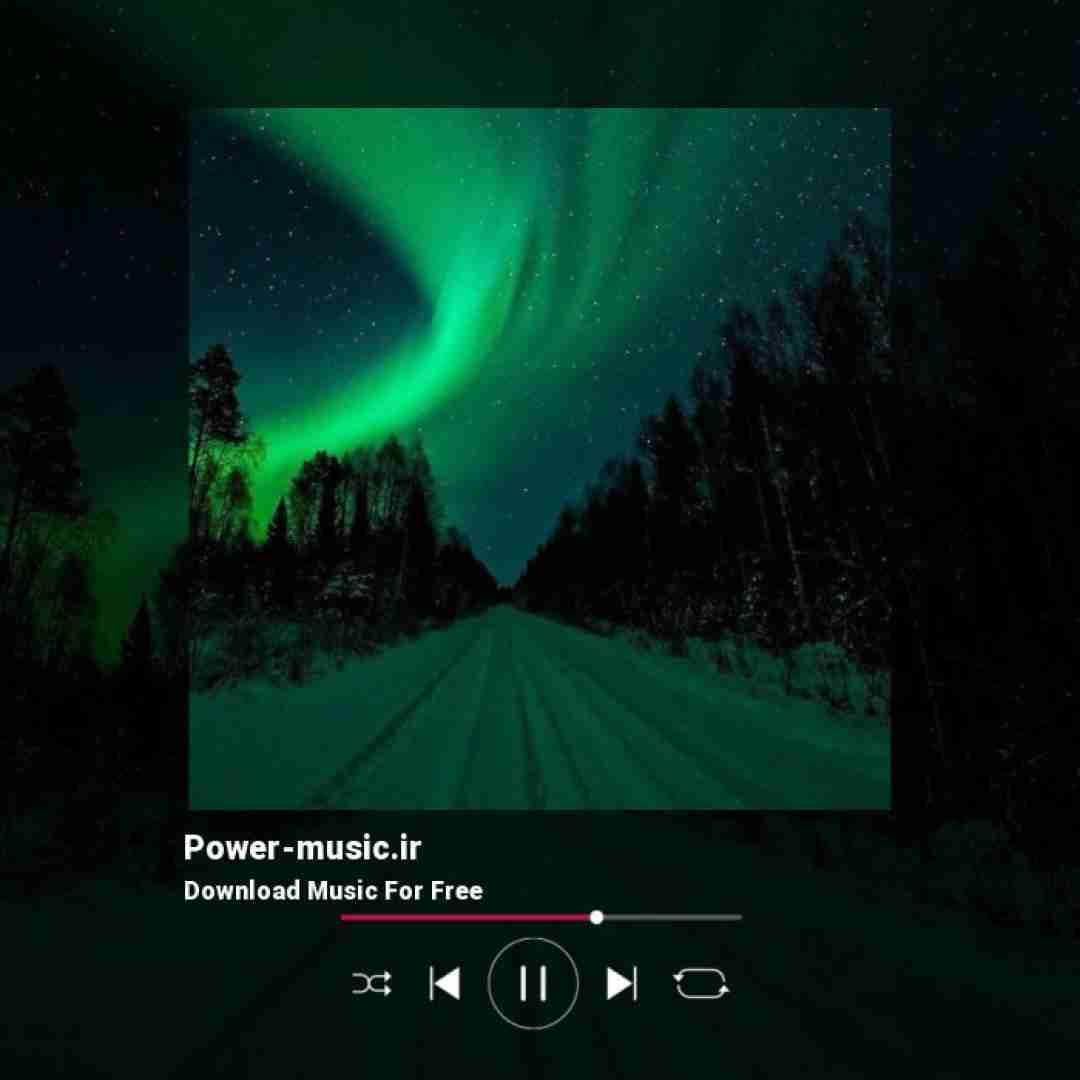 آرامش جانم هر شب نگرانم یه سری چیزارو دلت نمیگه