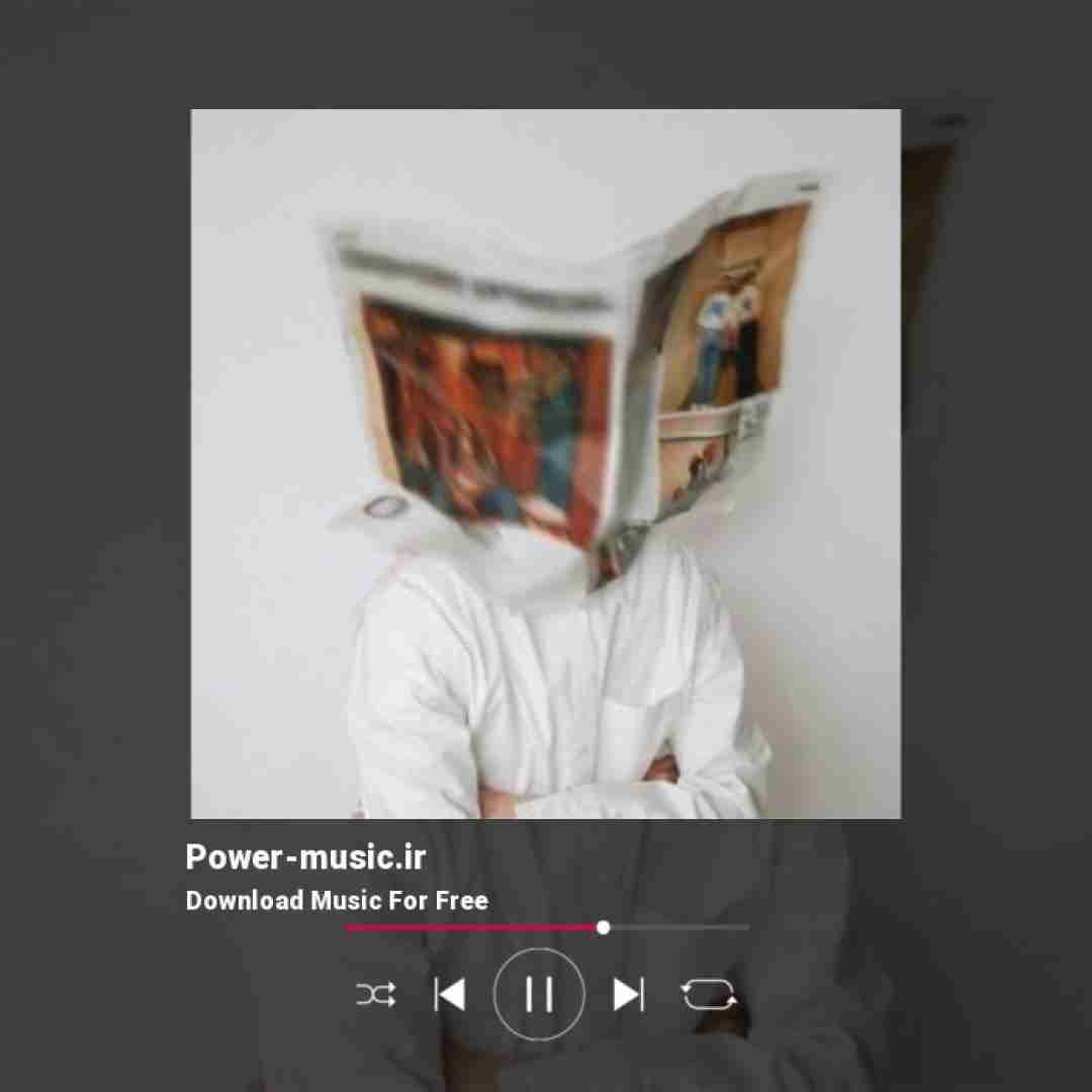 بسم الله چاویلی و پی رسیم با صدای بچه