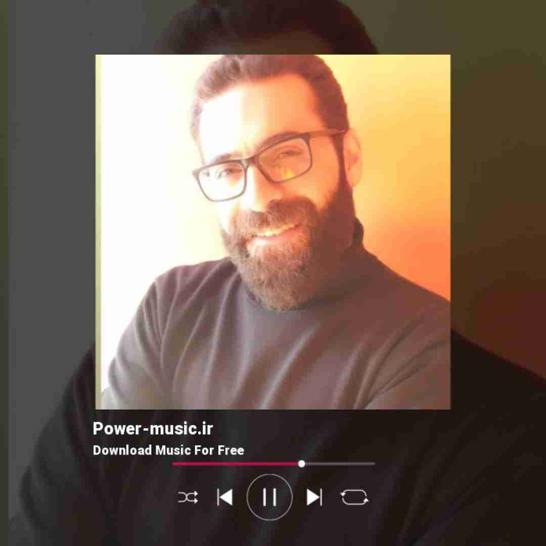 شهریار پیروزفر رویایی من موج موهات منو به دریا میکشونه