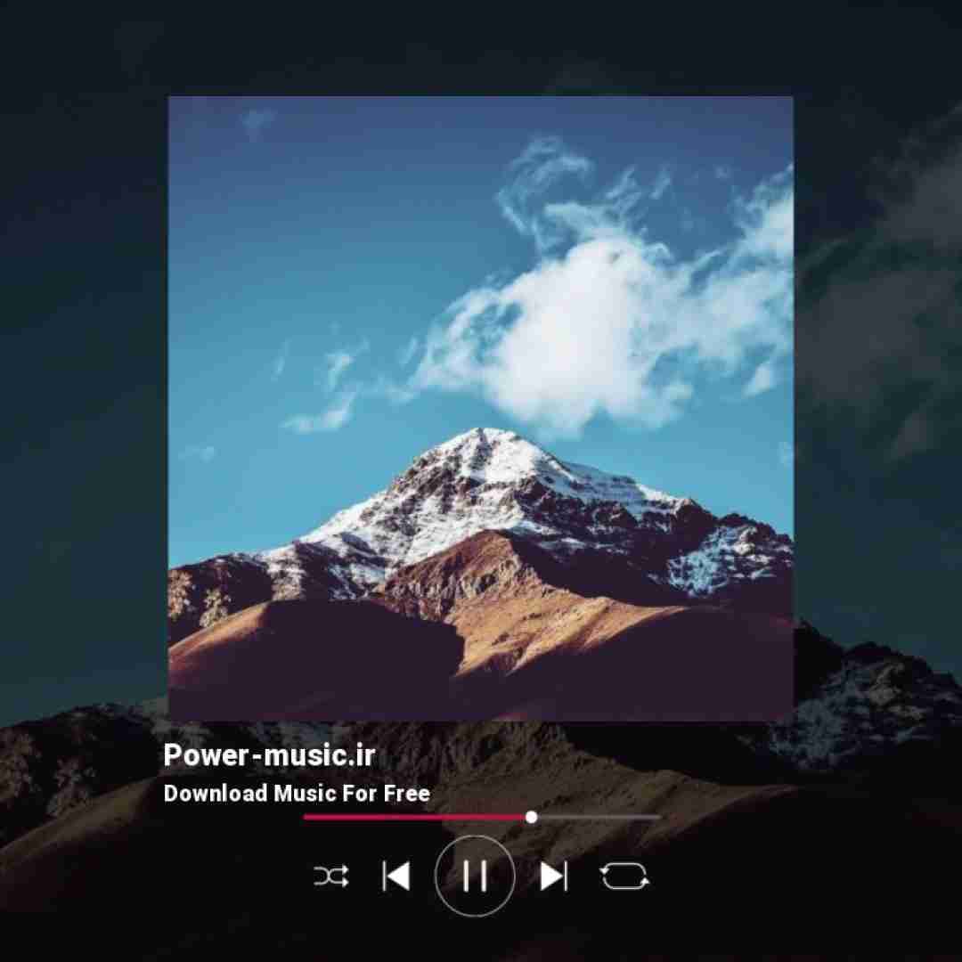 بالا باز بالا باز خودتو تکون بده بچه خوشگل