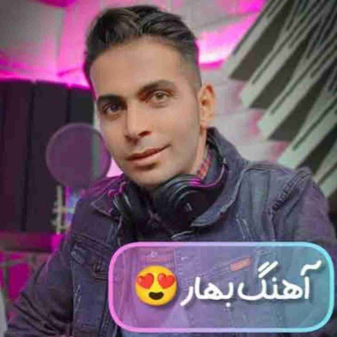 مصطفی اسدی بهار