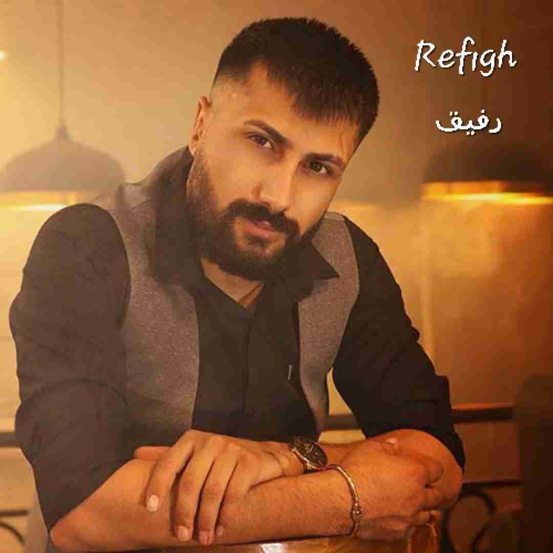 امید زمانی رفیق