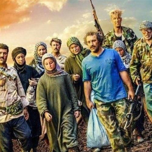 من قرض کردم تا برات خرج کردم با صدای نقی معمولی