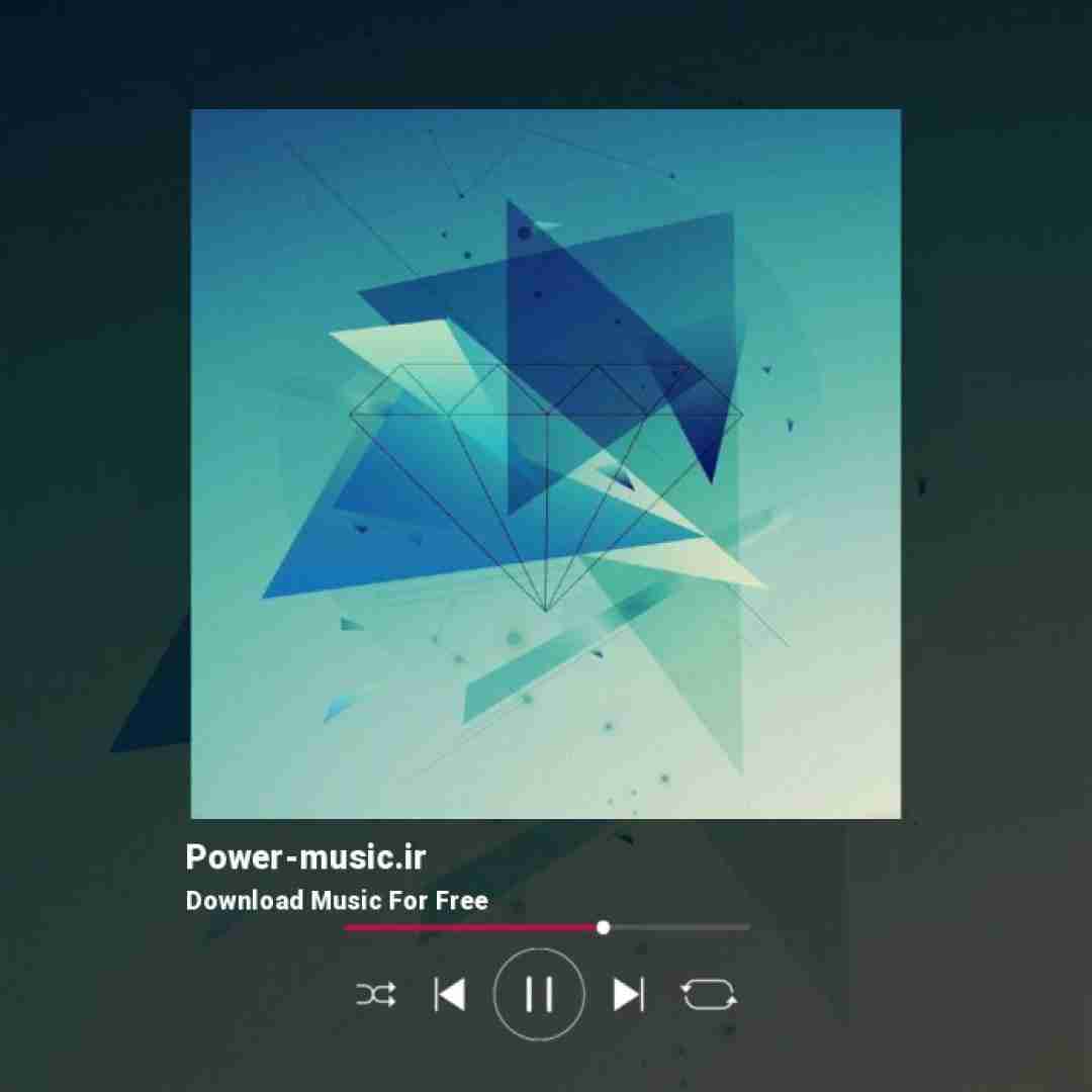  میگن رفتنی میره میگم این راه و این جاده دراز