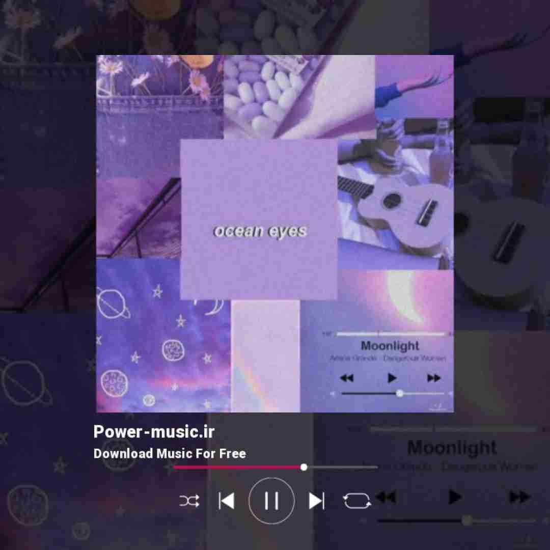 من دادم بهت همه چیمو از دم تو گرفتی همه چیمو