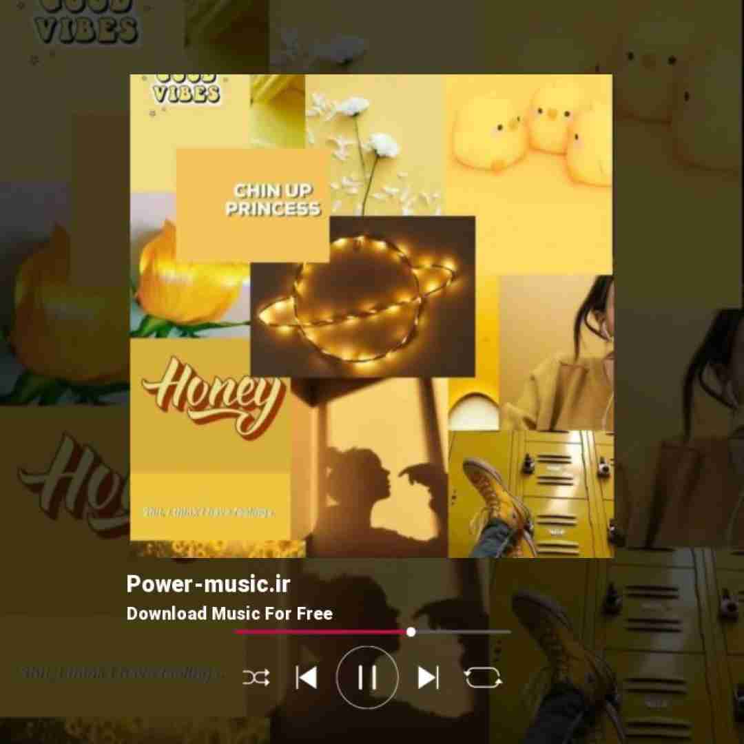 گذشتم بد باشه با عشق خوشا فریادم ز پرواز