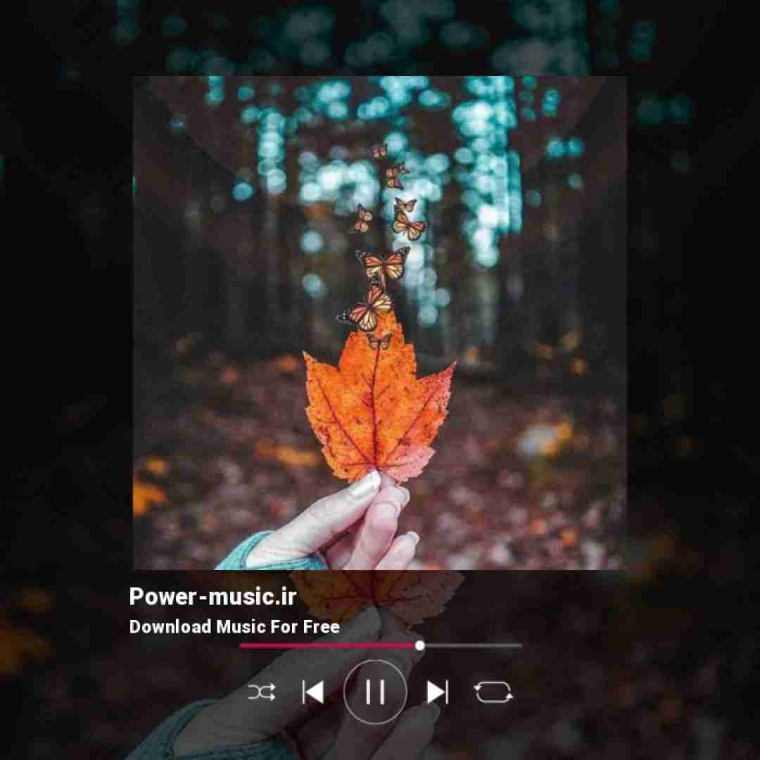 منو کردن شعرام بزرگ آبشار میشه هر رگ