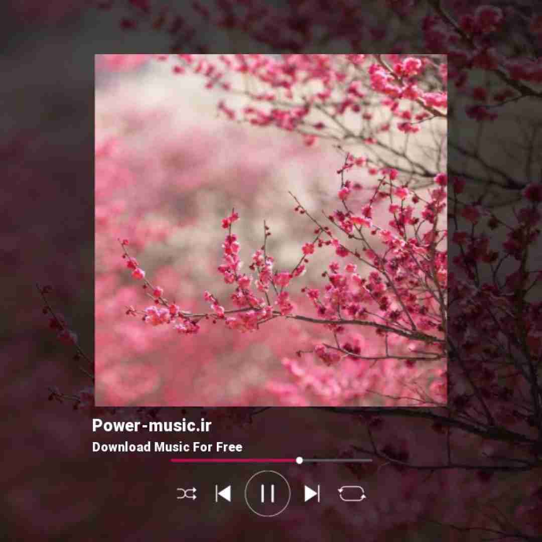  نان استار میاد پول رو پول بارم زیاده پیچیده بوش